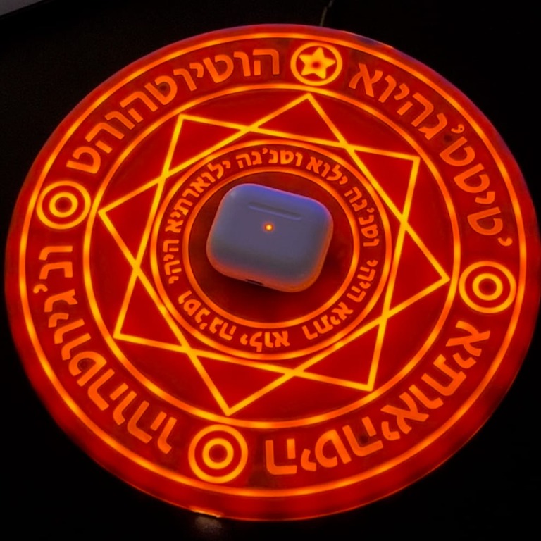 Magic Array Wireless Phone Charger